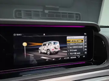 2020 Mercedes-Benz G-Класс с пробегом 49 826 км