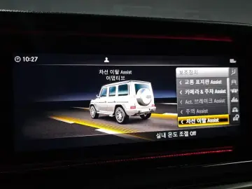2021 Mercedes-Benz G-Класс с пробегом 26 166 км