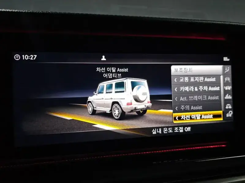 2021 Mercedes-Benz G-Класс с пробегом 26 166 км