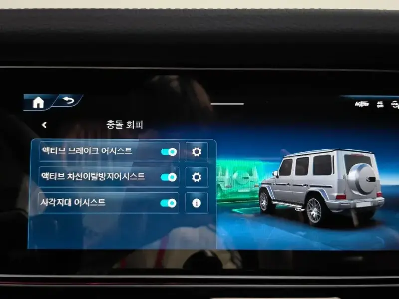 2026 Mercedes-Benz G-Класс с пробегом 3 205 км