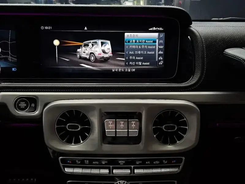 2021 Mercedes-Benz G-Класс с пробегом 27 420 км