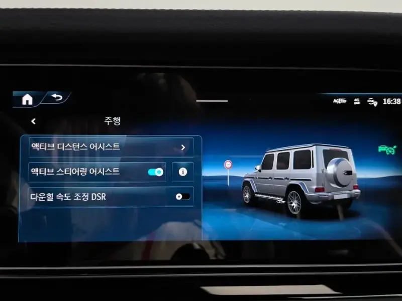 2026 Mercedes-Benz G-Класс с пробегом 3 205 км