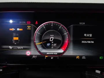 2020 Mercedes-Benz G-Класс с пробегом 31 796 км