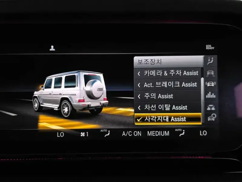 2020 Mercedes-Benz G-Класс с пробегом 31 796 км