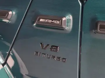 2020 Mercedes-Benz G-Класс с пробегом 36 822 км