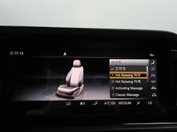 2021 Mercedes-Benz G-Класс с пробегом 94 844 км