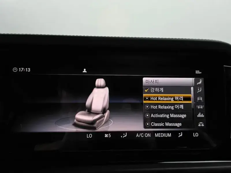 2021 Mercedes-Benz G-Класс с пробегом 94 844 км