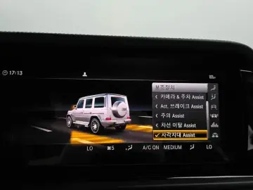 2021 Mercedes-Benz G-Класс с пробегом 94 844 км