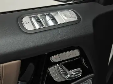 2025 Mercedes-Benz G-Класс с пробегом 7 065 км