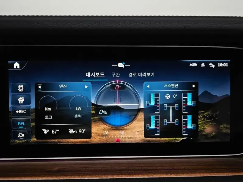 2025 Mercedes-Benz G-Класс с пробегом 7 065 км