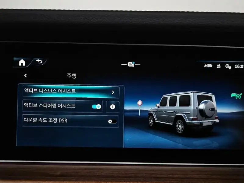 2025 Mercedes-Benz G-Класс с пробегом 7 065 км