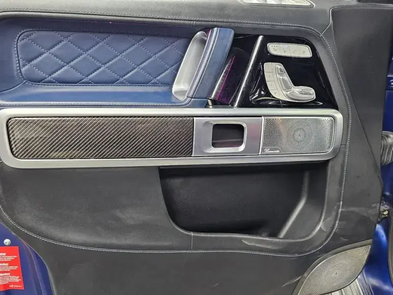 2023 Mercedes-Benz G-Класс с пробегом 5 723 км