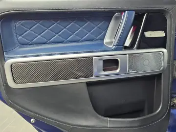 2023 Mercedes-Benz G-Класс с пробегом 5 723 км