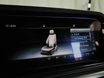 2023 Mercedes-Benz G-Класс с пробегом 5 723 км