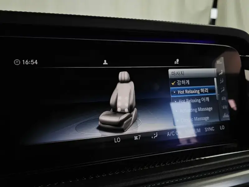 2023 Mercedes-Benz G-Класс с пробегом 5 723 км