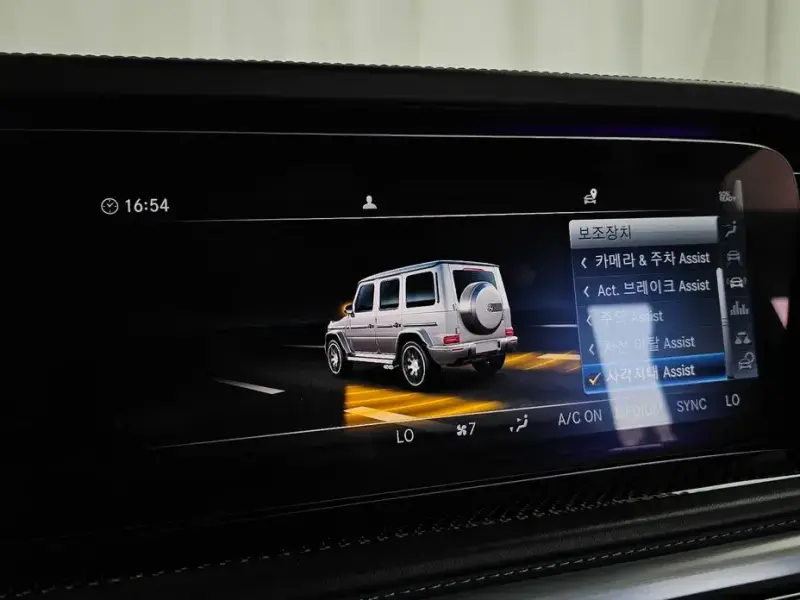 2023 Mercedes-Benz G-Класс с пробегом 5 723 км