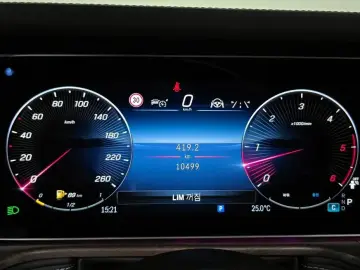 2025 Mercedes-Benz G-Класс с пробегом 10 499 км