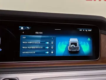 2025 Mercedes-Benz G-Класс с пробегом 10 499 км