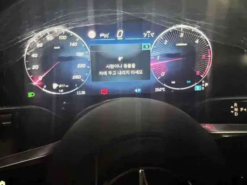 2026 Mercedes-Benz G-Класс с пробегом 3 км
