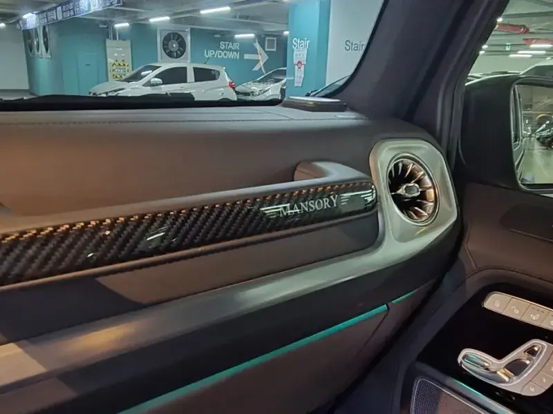 2021 Mercedes-Benz G-Класс с пробегом 9 271 км