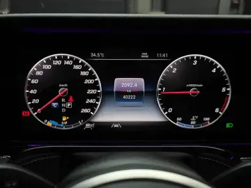 2023 Mercedes-Benz G-Класс с пробегом 40 222 км