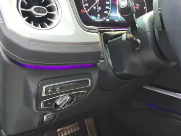 2023 Mercedes-Benz G-Класс с пробегом 40 222 км