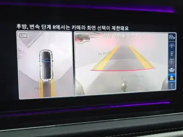 2023 Mercedes-Benz G-Класс с пробегом 40 222 км
