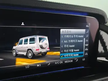 2020 Mercedes-Benz G-Класс с пробегом 99 949 км