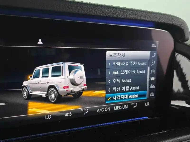 2020 Mercedes-Benz G-Класс с пробегом 99 949 км