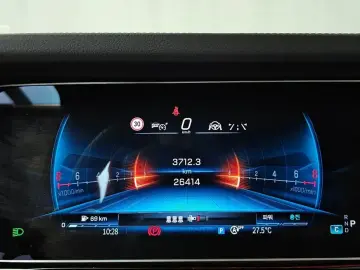 2024 Mercedes-Benz G-Класс с пробегом 26 414 км