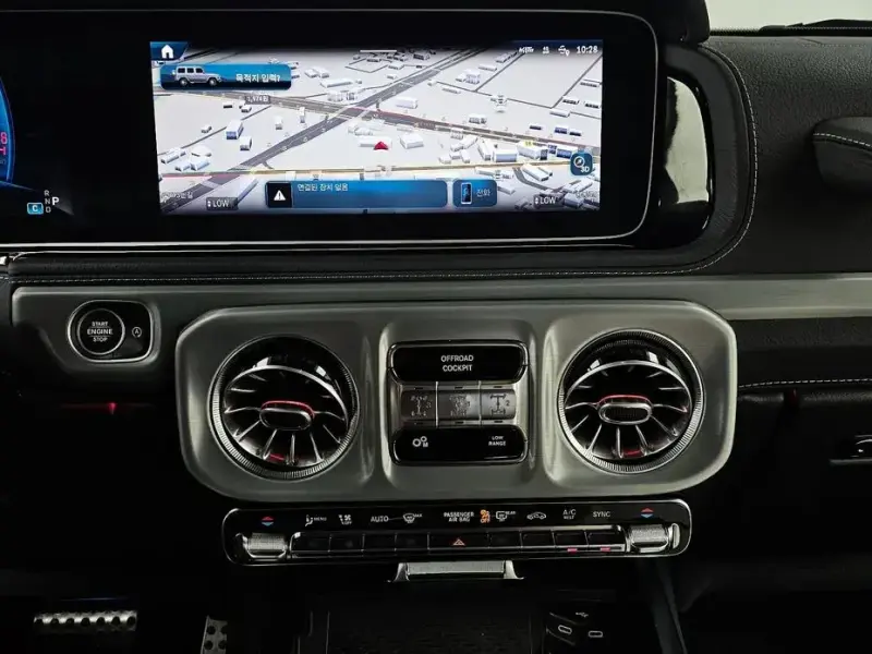 2024 Mercedes-Benz G-Класс с пробегом 26 414 км