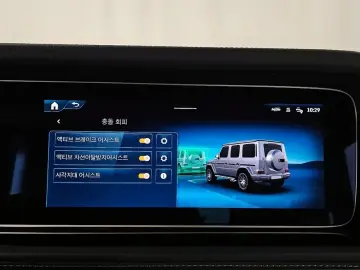 2024 Mercedes-Benz G-Класс с пробегом 26 414 км