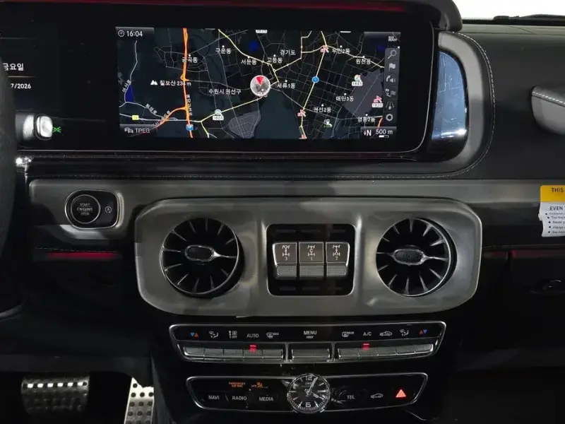 2020 Mercedes-Benz G-Класс с пробегом 55 106 км