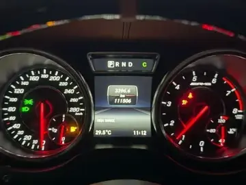 2016 Mercedes-Benz G-Класс с пробегом 111 500 км