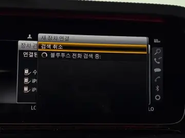 2020 Mercedes-Benz G-Класс с пробегом 55 106 км