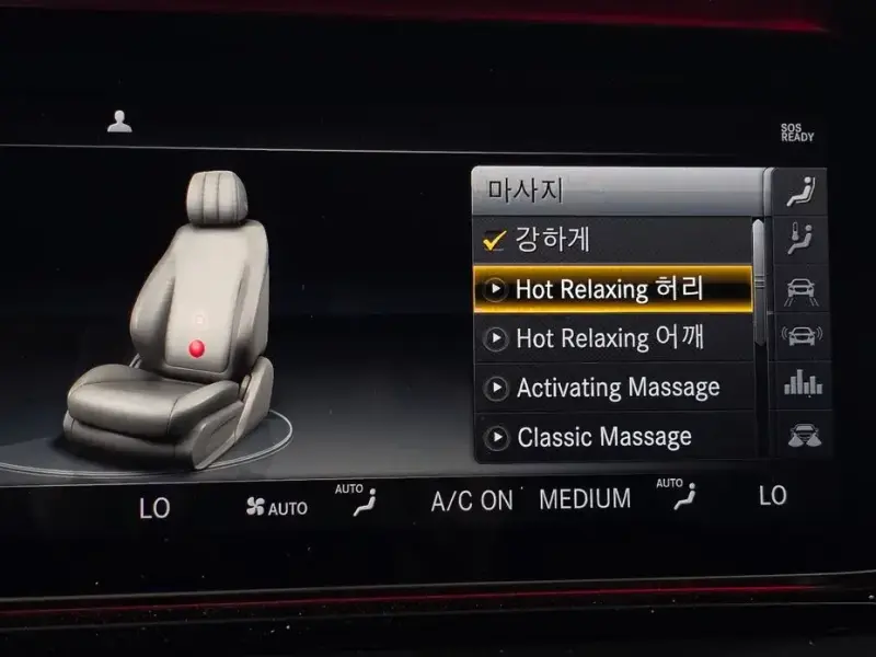 2020 Mercedes-Benz G-Класс с пробегом 55 106 км