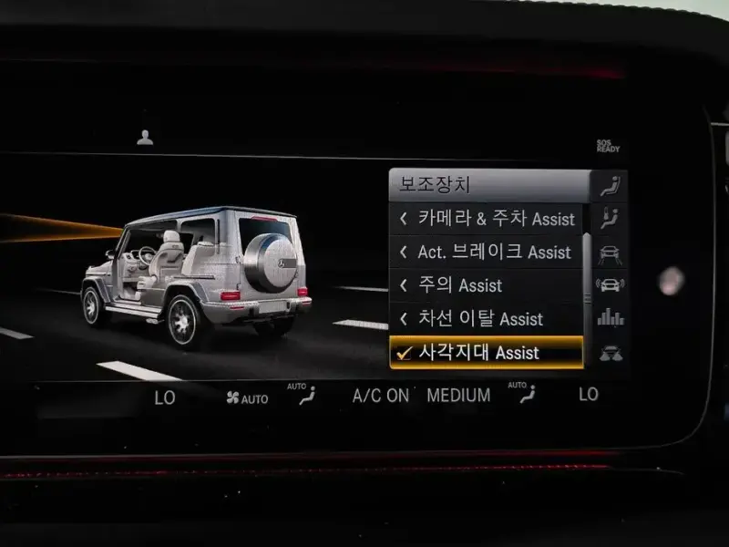 2020 Mercedes-Benz G-Класс с пробегом 55 106 км