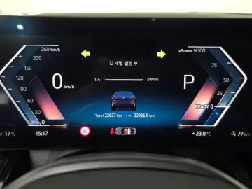 2025 BMW i5 с пробегом 22 937 км
