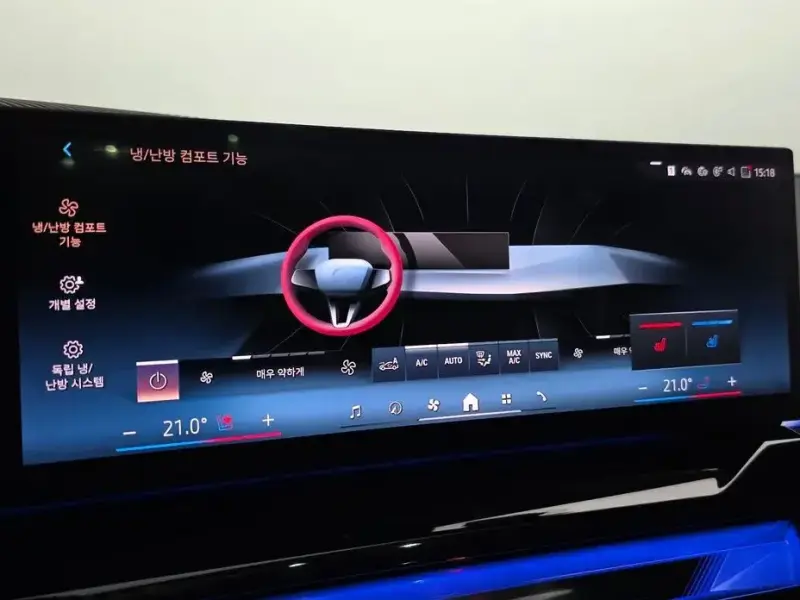 2025 BMW i5 с пробегом 22 937 км