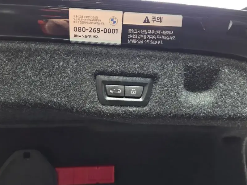2025 BMW i5 с пробегом 22 937 км