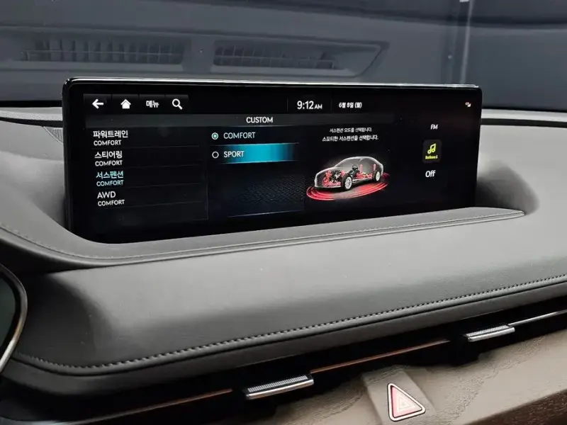 2023 Genesis G80 с пробегом 27 492 км