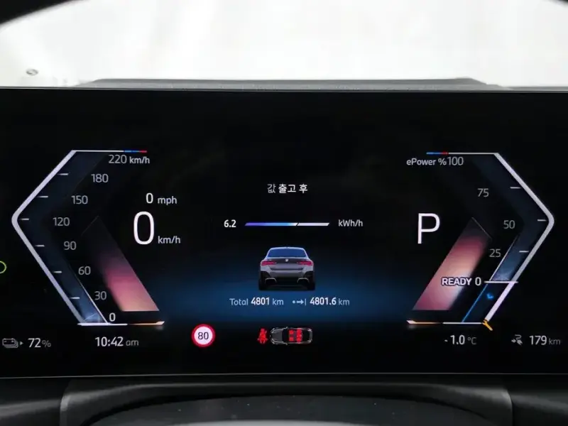 2025 BMW i4 с пробегом 4 801 км