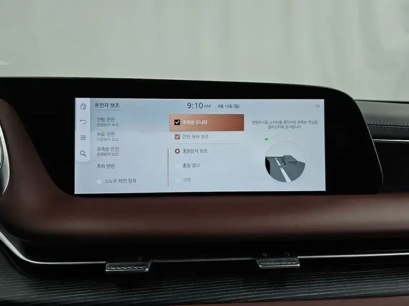 2023 Genesis G90 с пробегом 86 290 км