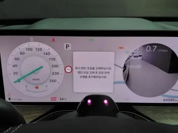2023 Genesis GV80 с пробегом 65 089 км