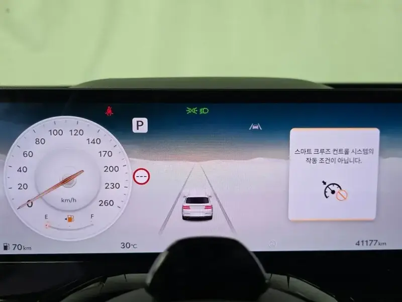 2023 Genesis GV80 с пробегом 41 177 км