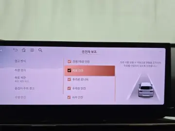 2023 Genesis GV80 с пробегом 41 177 км