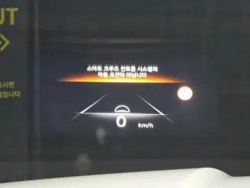 2023 Genesis GV80 с пробегом 32 186 км