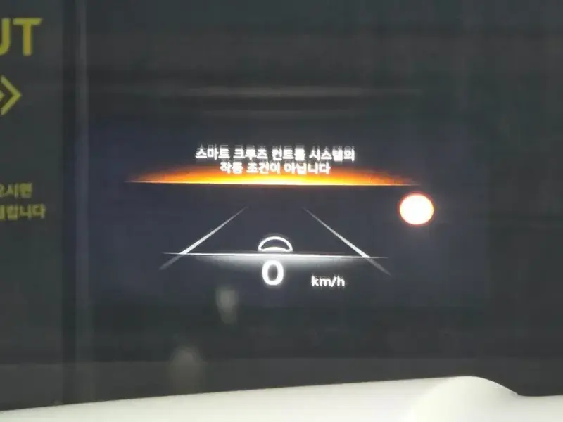 2023 Genesis GV80 с пробегом 32 186 км