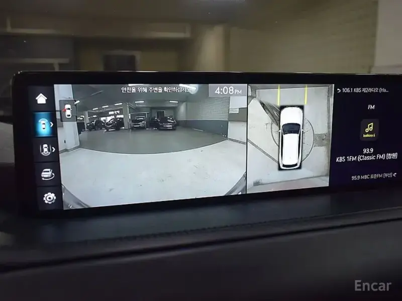 2023 Genesis GV80 с пробегом 67 622 км