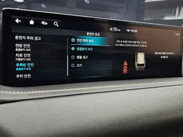 2023 Genesis GV80 с пробегом 40 084 км
